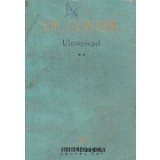 Ulenspiegel, Volumul al II-lea