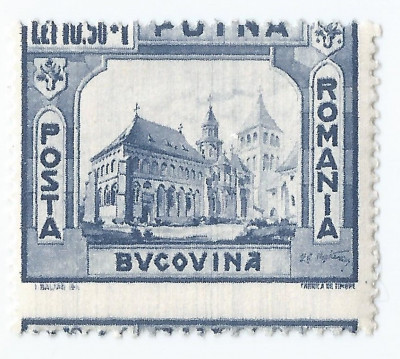 *Romania, LP 144/1941, Monumente ist. (manastiri si cetati), dad, eroare, MNH foto