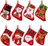 Set de 8 ciorapi pentru Craciun BESTZY, textil, multicolor, 16 x 8 x 12 cm