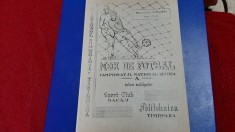 program Poli Timisoara - SC Bacau foto