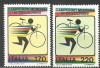 C4411 - Italia 1979 - Sport Ciclism 2v.neuzat,perfecta stare, Nestampilat