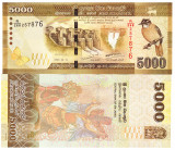 Sri Lanka 5 000 Rupees 08.12.2020 P-128 UNC