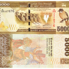 Sri Lanka 5 000 Rupees 08.12.2020 P-128 UNC