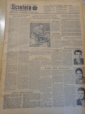 scanteia 3 noiembrie 1955-art.constanta,valea jiului petrosani,iasi,calarasi foto