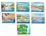 Navigatia europeana pe Dunare, 1977 - serie neobliterata