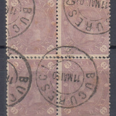1890/91 LP 45 b REGELE CAROL I CIFRA IN 4 COLTURI FILIGRAN STEMA MICA STAMPILAT