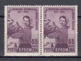 ROMANIA 1956 LP 420 - 5 ANI DE LA INFIINTARE G.A.C. EROARE INSCRIPTIONARE GRESITA PERECHE STARE MNH
