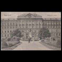 Carte poștală veche Oradea &ndash; Hadapr&oacute;d Iskola (Scoala Militara Oradea) &ndash; 1915