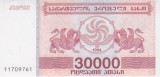 Bancnota Georgia 30.000 Lari 1994 - P47 UNC