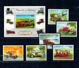 Liberia 1973 - Mașini de epoca, serie si colita neuzata