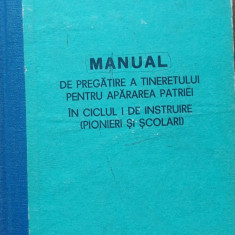 MANUAL DE PREGATIRE A TINERETULUI PENTRU APARAREA PATRIEI ( 1978)
