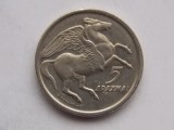 5 DRAHME 1973 GRECIA