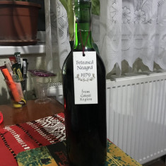 Vin vechi 1979 Cotesti 0,75 l Feteasca neagra sigilat si autentificat cod bare