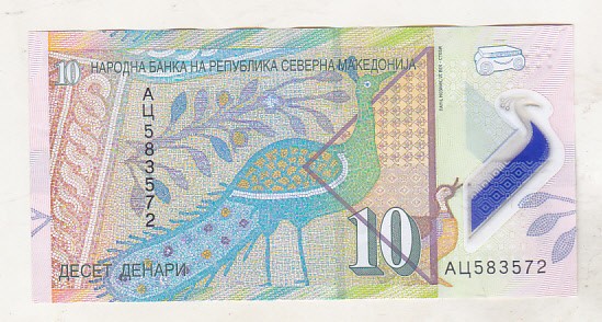 bnk bn Macedonia 10 dinari 2020 circulata , polimer