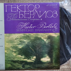 Hector Berlioz, Symphonie Fantastique// disc vinil