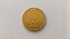 Romania -5 Bani 1958-Replica dupa 5 Bani 1958 PROBA
