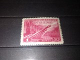 TIMBRE URSS 1948, Nestampilat