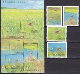 Taiwan 2006 fauna libelule MI 3158-3165 MNH
