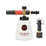 Cumpara ieftin Lance spumare universala MJJC Pro V2 - Karcher seria K