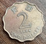 C50 - Moneda foarte veche - Hong Kong - 2 dolari - 1994