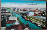 Carte postala, vedere din Timisoara, Principele Carol, perioada interbelica