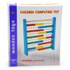 Numaratoare educativa din lemn pentru copii, 10 randuri, 100 bile colorate, 30x24x5 cm