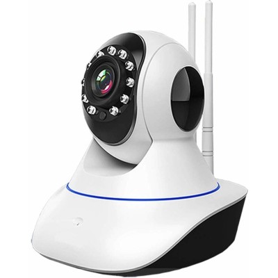 Camera de supraveghere FOXMAG24&amp;reg; RHJ, HD, Wi-Fi, Intercom, Night Vision foto