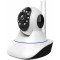 Camera de supraveghere FOXMAG24&reg; RHJ, HD, Wi-Fi, Intercom, Night Vision