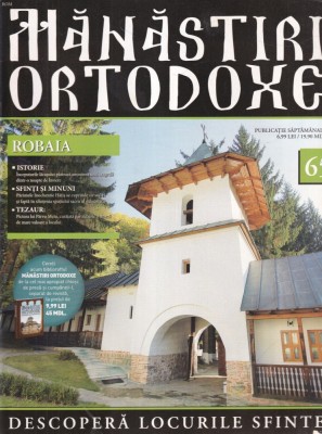 Manastiri Ortodoxe, nr. 65: Robala foto