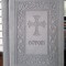 Octoih-dupa editia din 1916