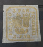 Romania 1864 - Principatele Unite 3 par.