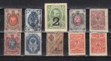 A7 T5 3 - Timbre foarte vechi - Rusia, Istorie, Stampilat