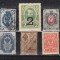 A7 T5 3 - Timbre foarte vechi - Rusia