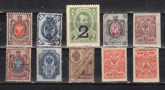 A7 T5 3 - Timbre foarte vechi - Rusia
