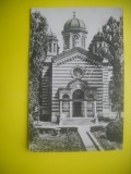 HOPCT 10611 BISERICA DOMNITA BALASA -BUCURESTI IN ANUL 1967 -CIRCULATA