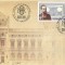 Romania, LP 2079/2015, 135 de ani de la infiintarea BNR, FDC
