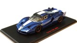 Rare - Ferrari FXX - Redline 1/43