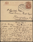 East India 1912 Postcard Postal stationery Honavar to Mangalore D.977