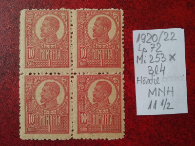 1920 Romania- Ferd. b. mare Lp72 Mi253x-H.gri-Bl.4-MNH foto