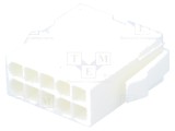 Mufă Cablu-Cablu Tată Mini Universal 600V 4,14mm