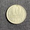 Moneda 10 copeici 1981 CCCP Rusia