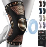 Cumpara ieftin Genunchiera Elastica Cu Stabilizare, Suport Pentru Menisc, Ideala Pentru Recuperare, Pentru Toate Tipurile De Sporturi Dinamice, Marime Xl - CN