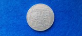 AUSTRIA 100 SCHILLING 1978, Europa, Argint