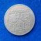 AUSTRIA 100 SCHILLING 1978