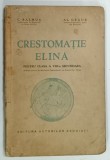 CRESTOMANTIE ELINA de C . BALMUS si AL . GRAUR , 1936