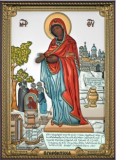 Icoana Gerontissa Sporul Casei 13 x 18 cm