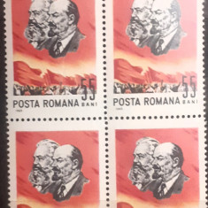 Romania 1965 Lp 612 Conferinta ministrilor bloc de 4 timbre mnh
