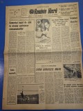 ziarul romania libera 7 aprilie 1966 - articol ramnicu valcea