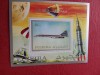FUJEIRA, SPACE - COLIŢĂ MNH IMPERF., Nestampilat