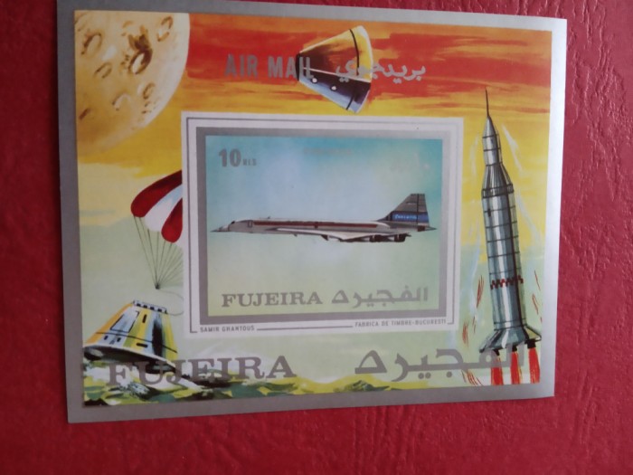FUJEIRA, SPACE - COLIŢĂ MNH IMPERF.
